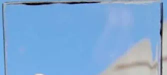 태양광 기술의 최신 트렌드 및 미래 전망 2 태양광 기술 최신 트렌드 및 미래 전망_투명 패널