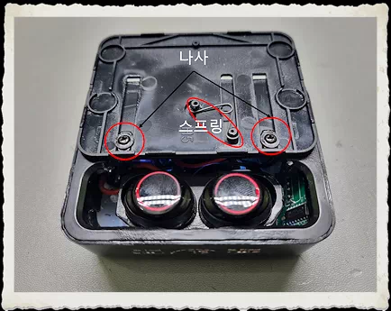 블루투스 이어폰 M90 M25 개조 사용기 13 블루투스 이어폰 M90 M25 개조 사용기_슬라이드커버 고정