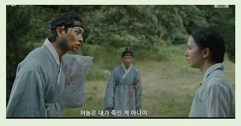 드라마 귀궁 출연진 - 귀를 보는 소녀, 빙의 된 첫사랑, 그리고 깨어나는 이무기 3 드라마 추천 귀궁 출연진2