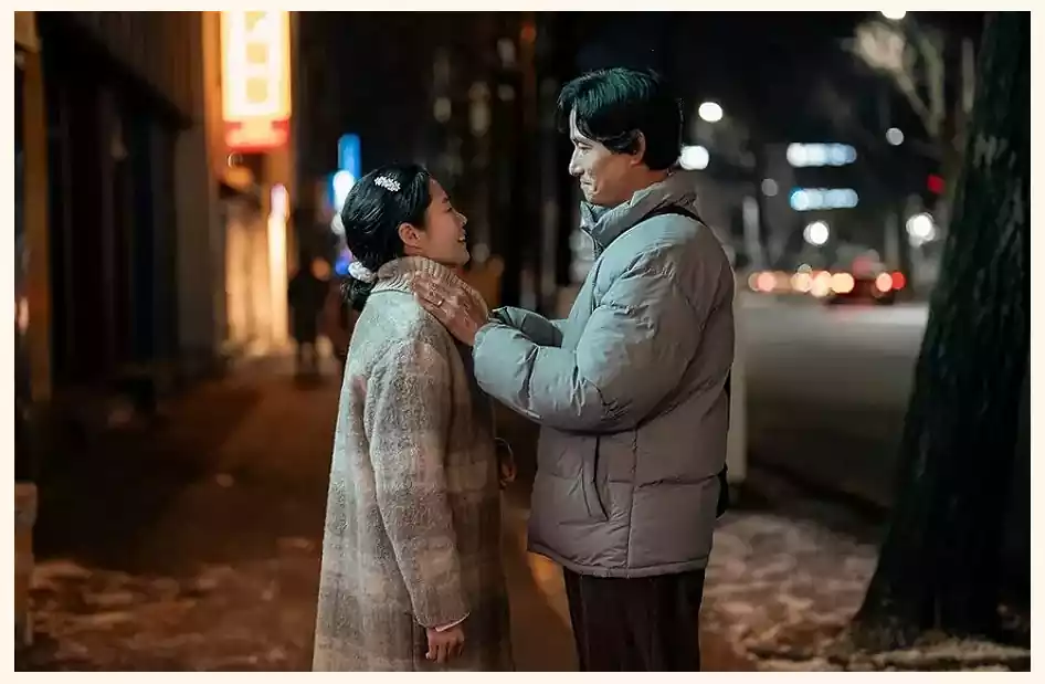 폭삭 속았수다 뜻_수고