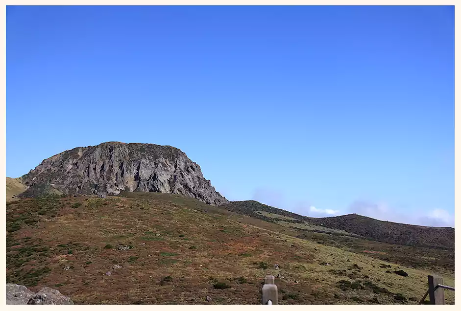 폭삭 속았수다 뜻_한라산