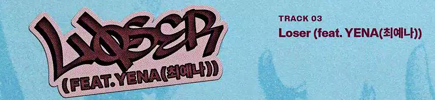 BTS 진, 두 번째 솔로 앨범 Echo 가사로 만나는 서사 5 BTS Jin Echo_Loser