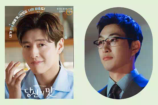 넷플릭스 당신의 맛, 한식의 세계화 – 출연진, 제작진, 반응 등 총정리 11 넷플릭스 당신의 맛_21