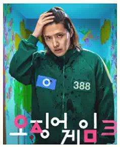 Squid Game Season 3 : Characters, Games, and Hidden Clues 8 4Squid Game Season 3_Kang Dae-ho