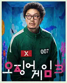 Squid Game Season 3 : Characters, Games, and Hidden Clues 10 6Squid Game Season 3_Park Yong-sik