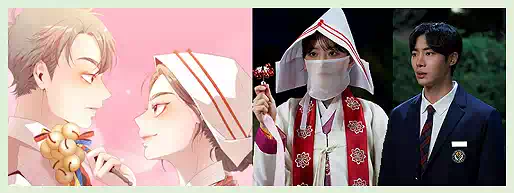 견우와 선녀 출연진_시청률_원작 웹툰_차이점