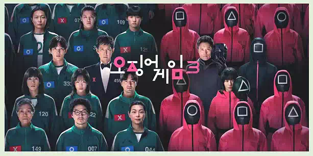 오징어 게임 시즌3 공개일 : 시즌3 몇 부작, 캐릭터, 게임, 복선 총정리 3 오징어 게임 시즌3 개봉일 몇 부작_포스터