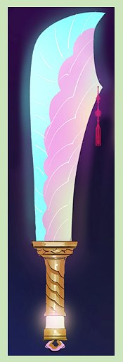 케이팝 데몬 헌터스_한국 전통 노리개_미라무당칼