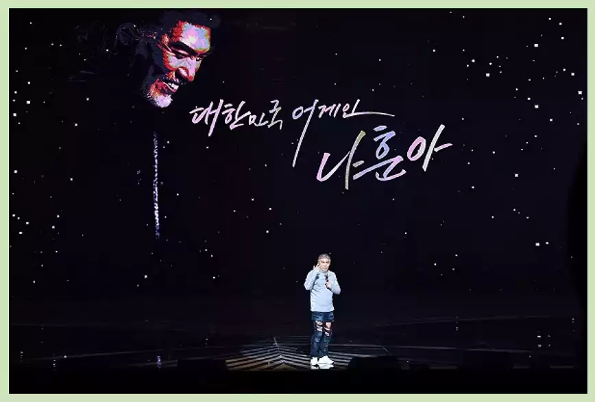 트로트 인생곡, 당신의 마음을 울릴 인생 노래 2 트로트-인생곡_나훈아