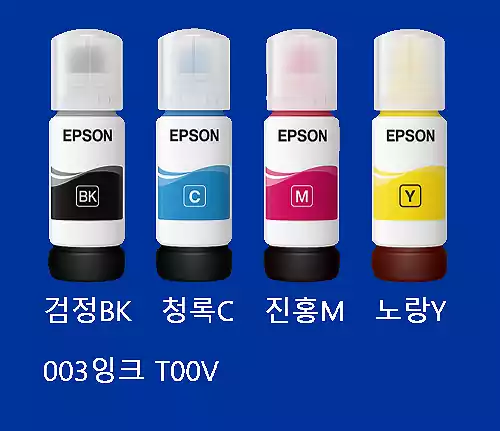 Epson L3250 프린터 설명 및 엡손 L3250 드라이버 다운로드 2 Epson EcoTank L3250_잉크