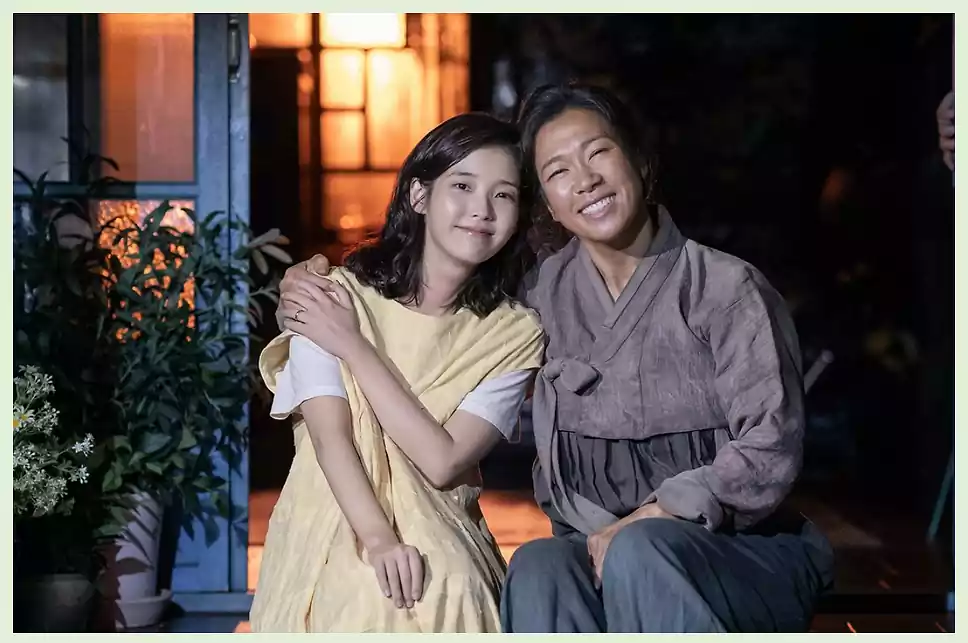 폭삭 속았수다 뜻_제주도 사투리 사용법_강조표현