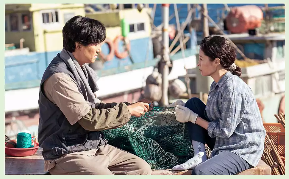 폭삭 속았수다 뜻_제주도 사투리 사용법_말어미수다