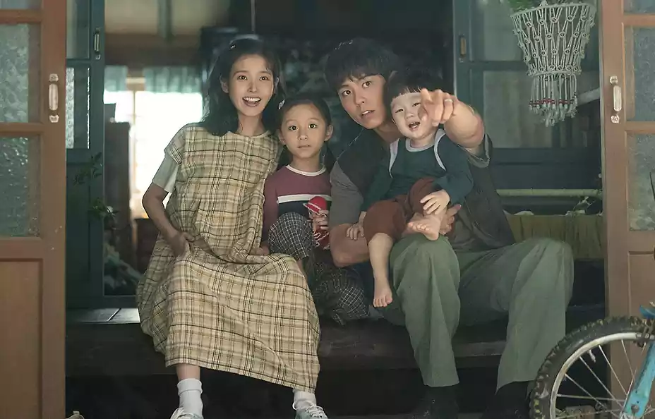 폭삭 속았수다 뜻_제주도 사투리 사용법_사진6