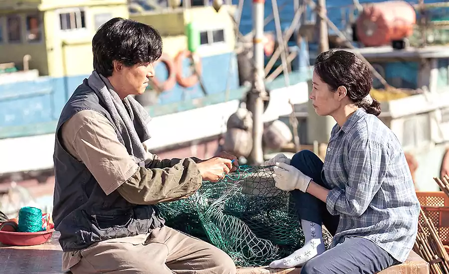 폭삭 속았수다 뜻_제주도 사투리 사용법_사진9