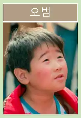 태풍상사 출연진 등장인물 몇 부작 원작 인물관계도 줄거리 알아보기 14 태풍상사 출연진_태풍상사 인물관계도_태풍상사 줄거리_등장인물2_2오범