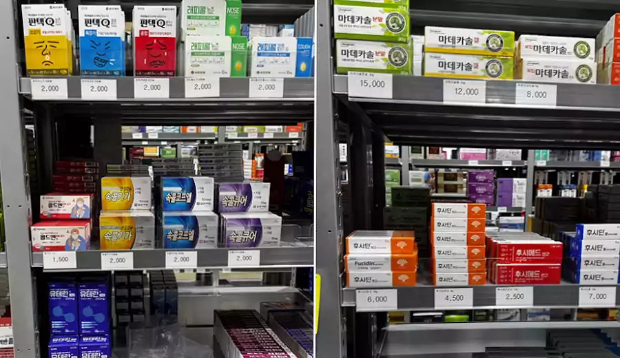 성남 창고형 약국_성남 메가팩토리_사진6