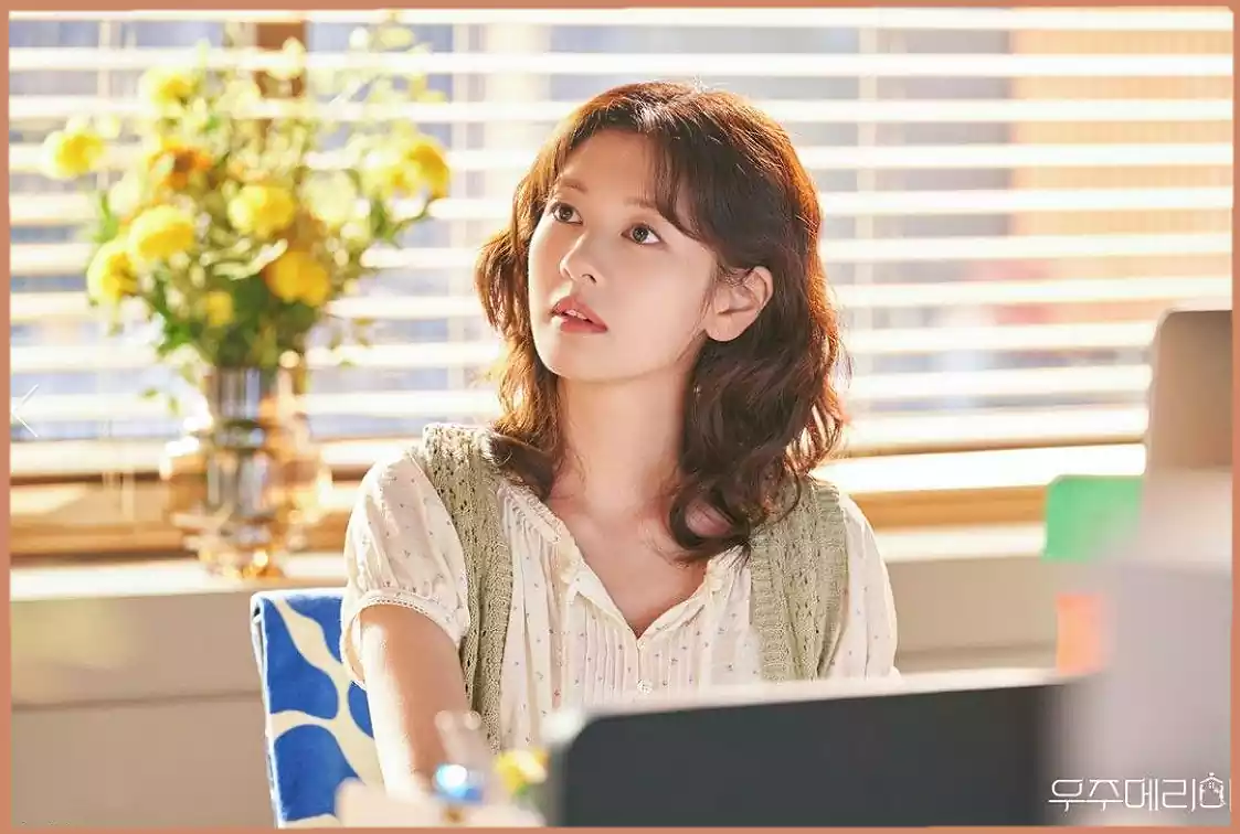 우주메리미 출연진 몇 부작 등장인물 원작 인물관계도 줄거리_포스터4