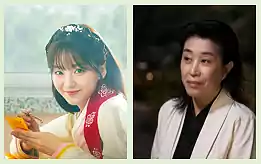 Head Over Heels K-drama: cast, characters & Korean shaman heroine 2025 | 견우와 선녀 13 04Head Over Heels K-drama_Korean shaman heroine_Park Seong-ah_Spirit Mother