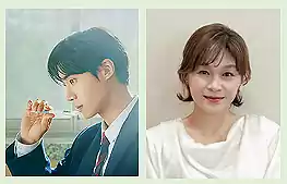 Head Over Heels K-drama: cast, characters & Korean shaman heroine 2025 | 견우와 선녀 14 05Head Over Heels K-drama_Korean shaman heroine_Oh Ok-soon