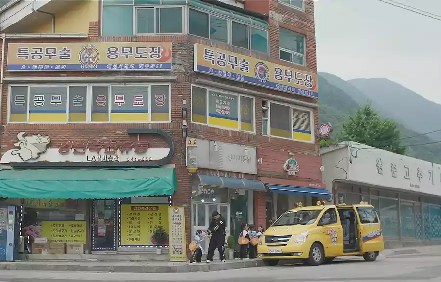 UDT 출연진_우리동네 특공대 출연진_UDT 몇 부작_무도관