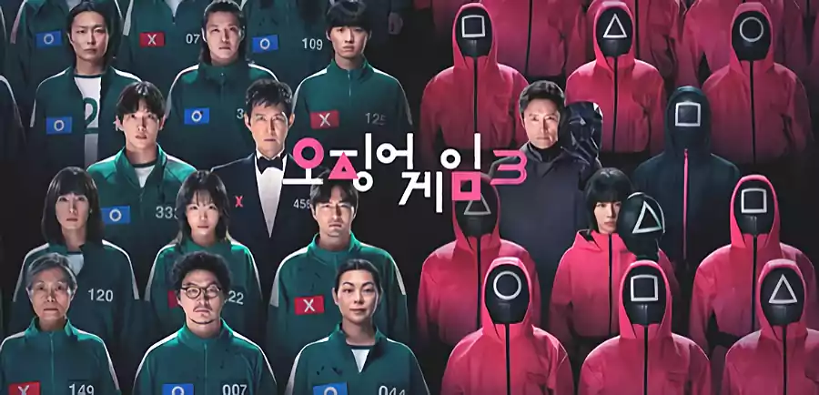 2025년 K-드라마 5편 : 한국을 넘어 글로벌 인기 문화 현상으로 자리잡다 9 K-드라마 글로벌 인기 문화_오징어 게임