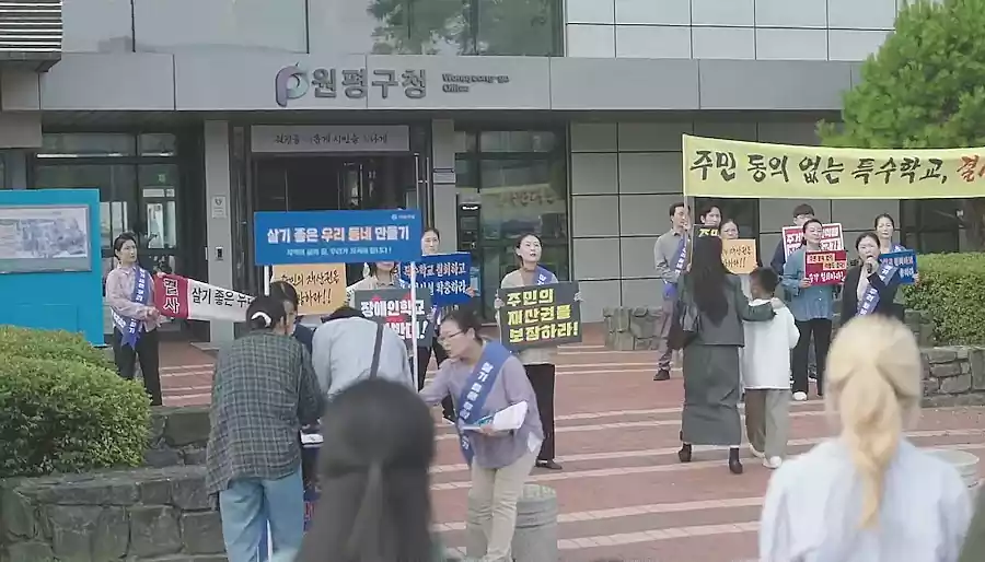 프로보노 뜻과 프로보노 의미, 드라마로 쉽게 이해하는 공익 변호의 진짜 가치 7 프로보노 뜻_프로보노 의미_공익 변호사_2_3현실과의연계