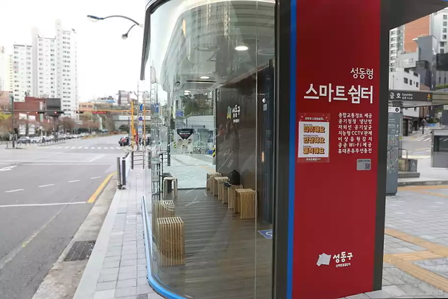 스마트 시티의 핵심, IoT 기반 스마트 교통과 도시 운영 사례 8 스마트 시티_스마트 교통_IoT 미래 도시_4