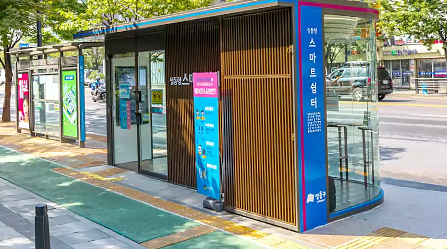 스마트 시티의 핵심, IoT 기반 스마트 교통과 도시 운영 사례 9 스마트 시티_스마트 교통_IoT 미래 도시_5