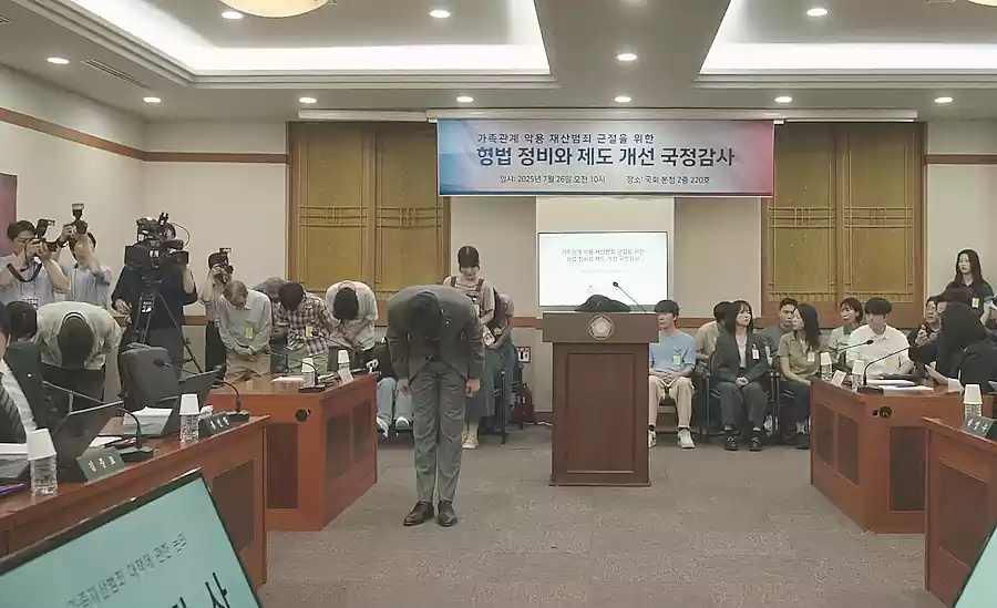 프로보노 뜻과 프로보노 의미, 드라마로 쉽게 이해하는 공익 변호의 진짜 가치 12 프로보노 뜻_프로보노 의미_공익 변호사_5_1법조계만가능