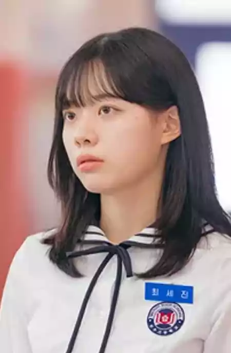 Spring Fever(스프링 피버) Kdrama Cast: Full Cast, Characters & Relationships | tvN, 2026 6 Spring Fever Kdrama cast_Spring Fever Plot2_5Choi Se-jin_played by Lee Jae-in