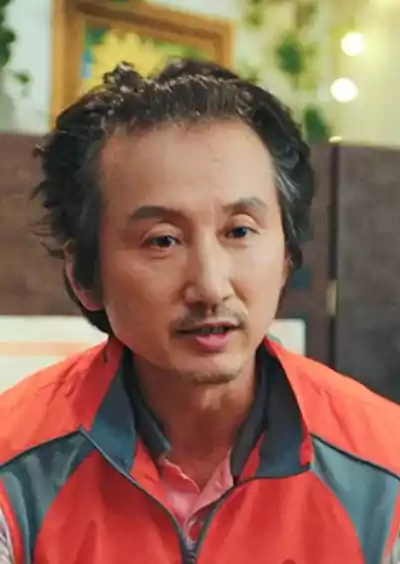 언더커버 미쓰홍 출연진 몇부작 인물관계도 줄거리 정리 30 언더커버 미쓰홍 출연진_언더커버 미쓰홍 인물관계도8_2홍춘섭_배우 김영웅