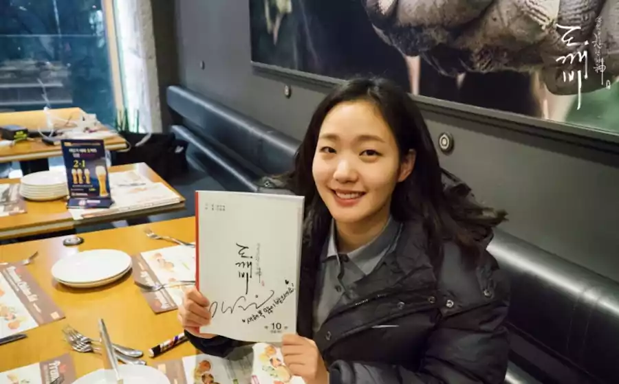 해외에서 도깨비 재유행 이유와 다시보기 포인트 지금 보면 더 선명한 감정선과 상징 4 해외에서 도깨비 재유행 이유_도깨비 다시보기 포인트2_2지은탁