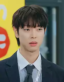 Our Universe Cast & Plot Summary (K-Drama) | 우주를 줄게 출연진 17 Our Universe K-Drama_Our Universe cast2_6_2Jo Gyujeong_played by Kim Sung-jung