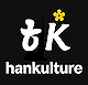 HanKulture