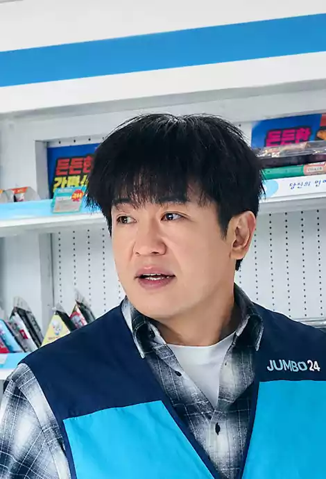 Fifties Professionals K-Drama: Why It’s Your Next Obsession (Ultimate Guide) - 오십프로 4 Where to watch Fifties ProfessionalsKang Beom-ryong Played by Heo Sung-tae