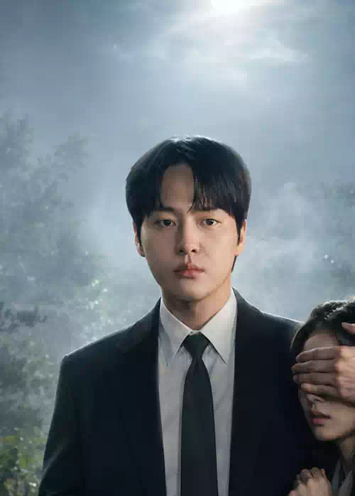 Spooky in Love Cast, Synopsis & Where to Watch: Everything You Need to Know | 오싹한 연애 3 Spooky in Love Cast Yang Se jong role