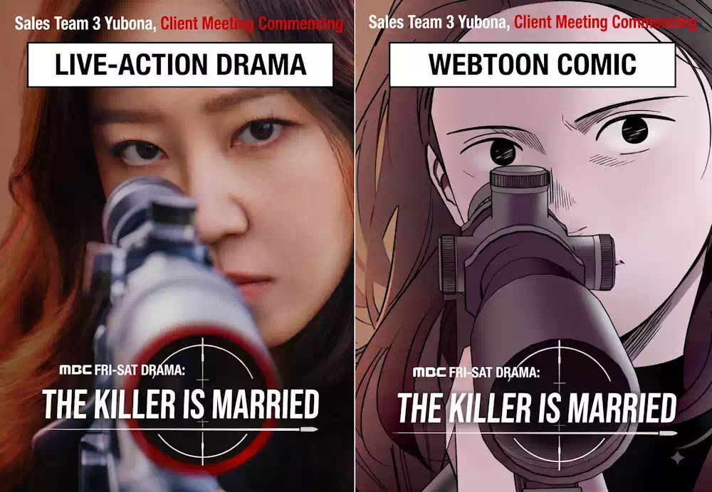 A Bona Fide Killer KDrama Cast, Plot, and Release Date: Everything You Need to Know | 유부녀 킬러 5 Original webtoon cover for A Bona Fide Killer KDrama Cast